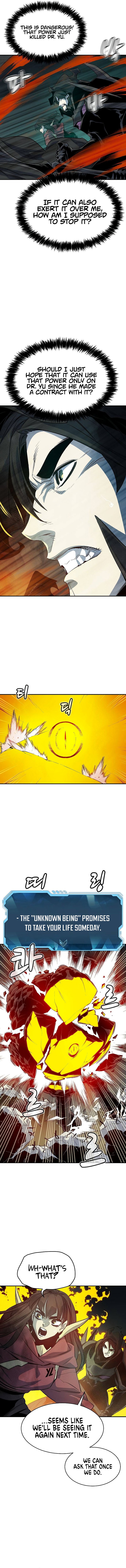Page 5 of Chapter 143