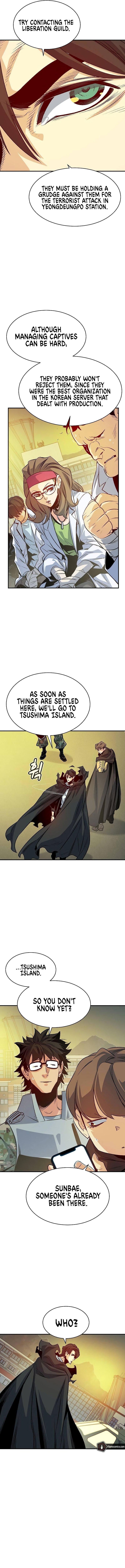 Page 8 of Chapter 143