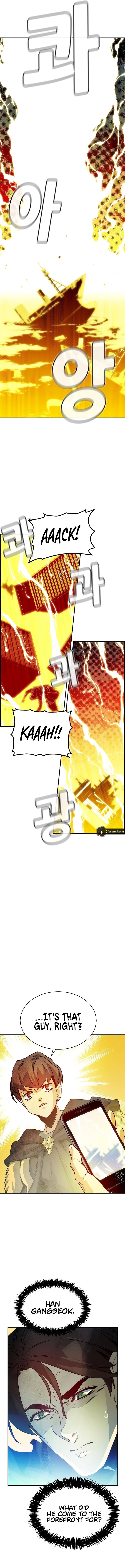 Page 10 of Chapter 143