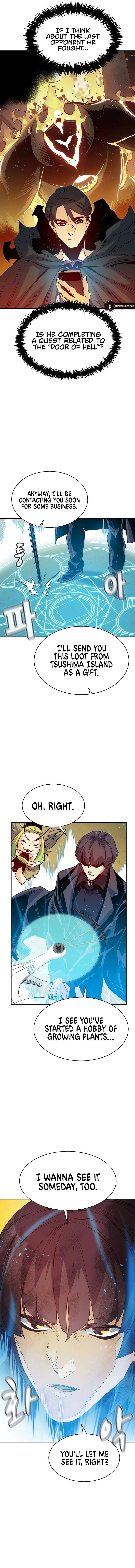 Page 12 of Chapter 143
