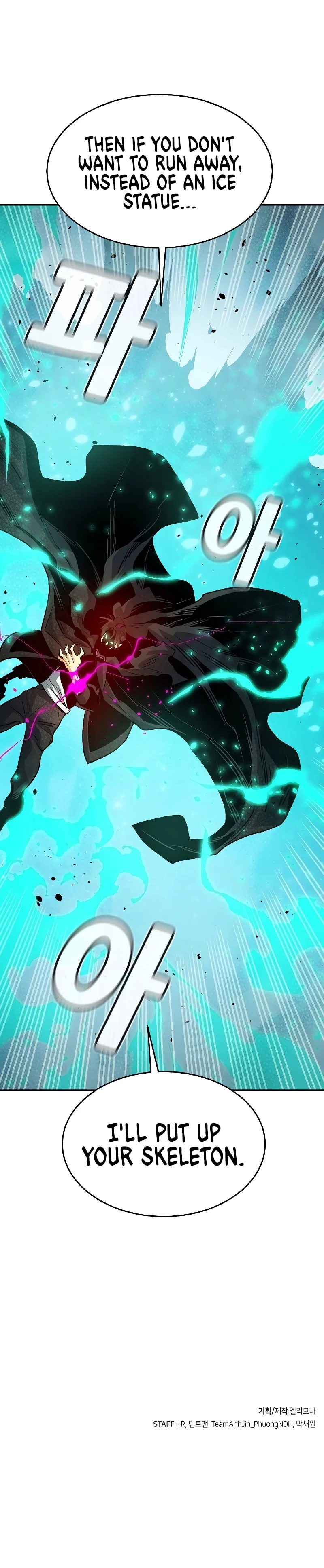 Page 15 of Chapter 152