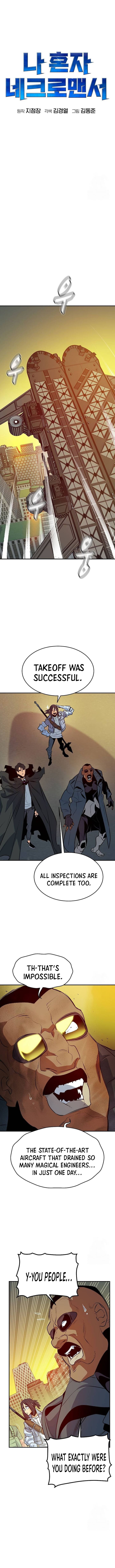 Page 12 of Chapter 158