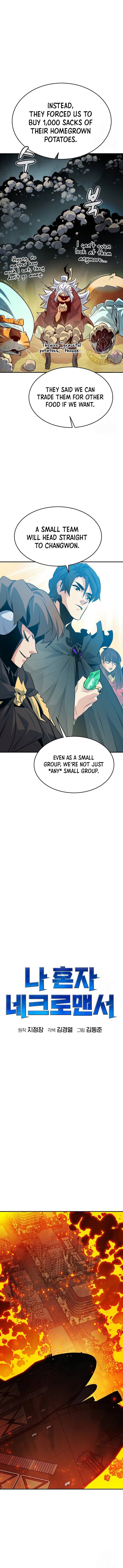 Page 7 of Chapter 159