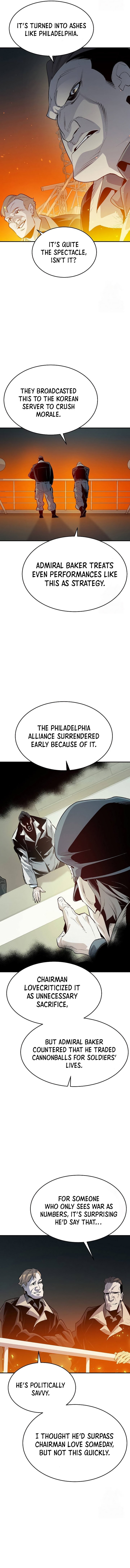 Page 8 of Chapter 159