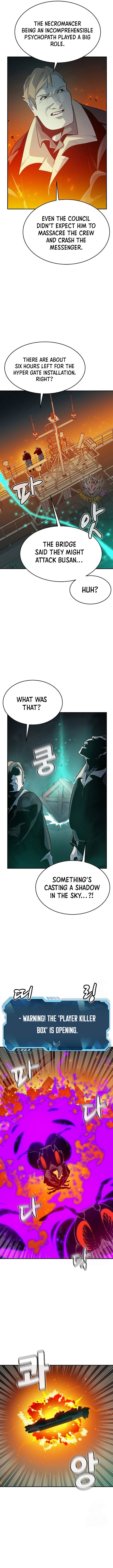 Page 9 of Chapter 159