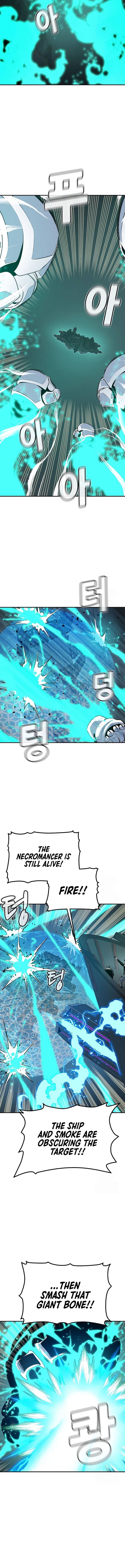 Page 2 of Chapter 160
