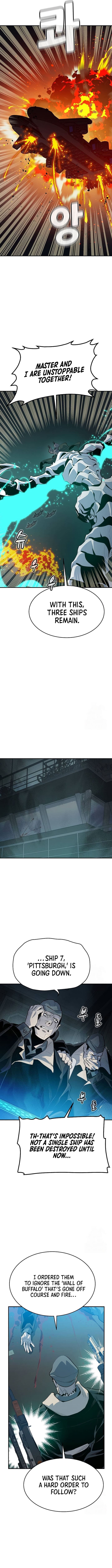 Page 4 of Chapter 160