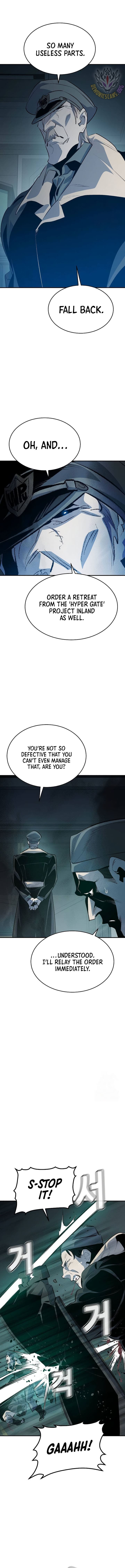 Page 5 of Chapter 160
