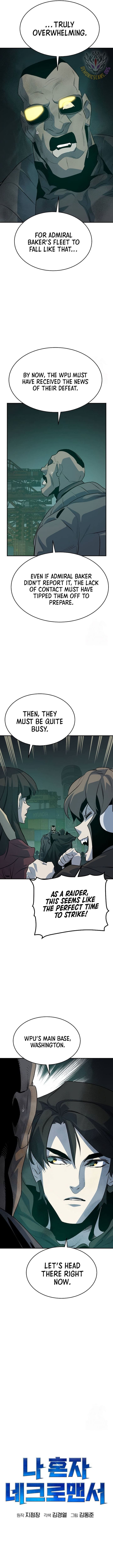 Page 7 of Chapter 160