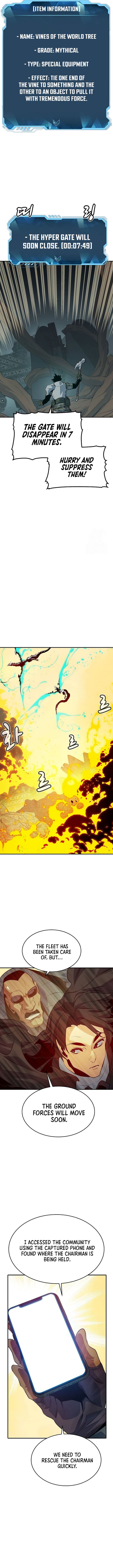 Page 12 of Chapter 160