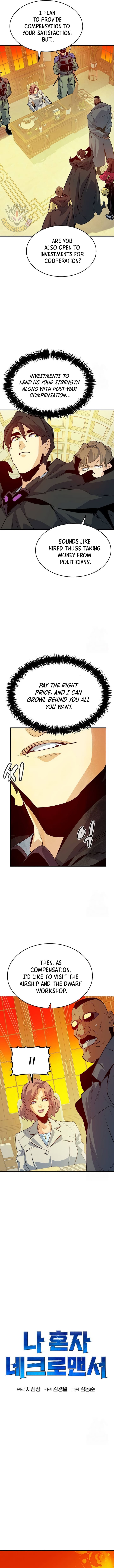Page 7 of Chapter 161