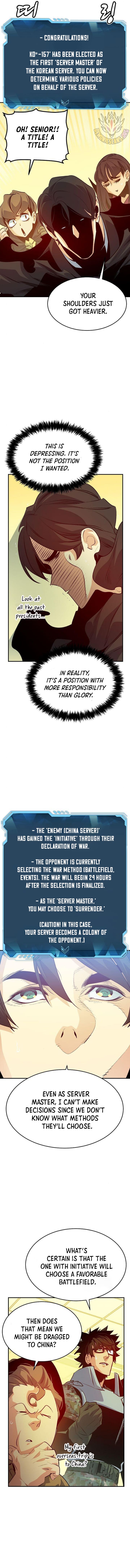 Page 13 of Chapter 162