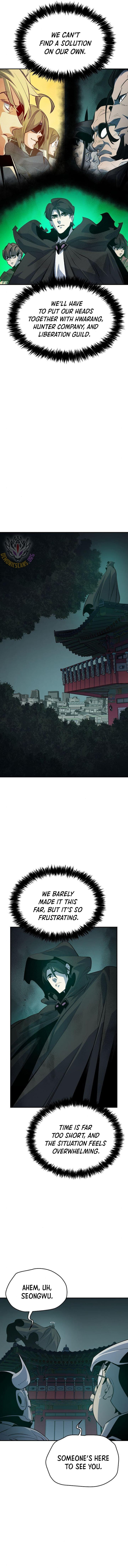 Page 17 of Chapter 162