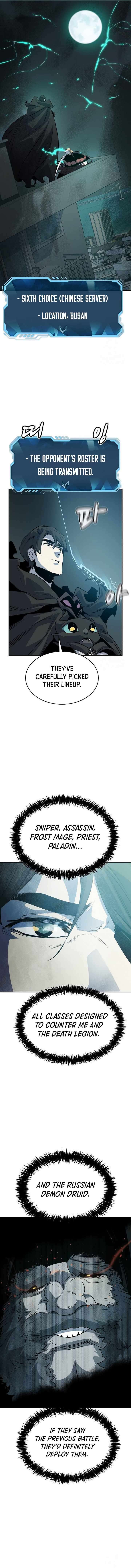 Page 4 of Chapter 164