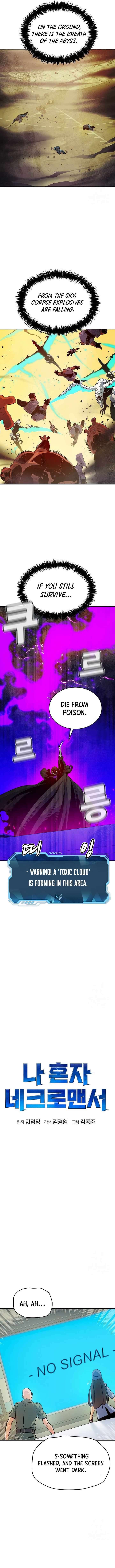 Page 8 of Chapter 164