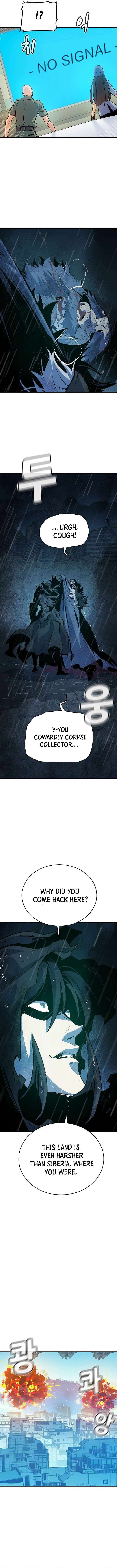 Page 2 of Chapter 165