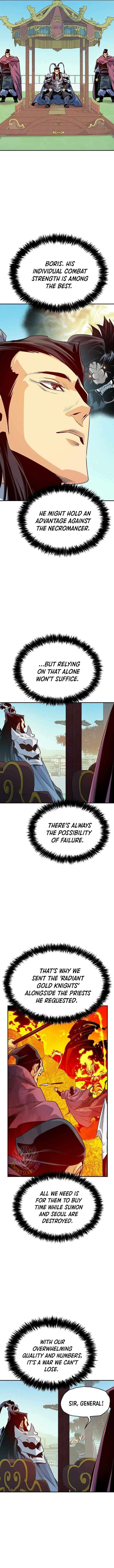Page 3 of Chapter 165