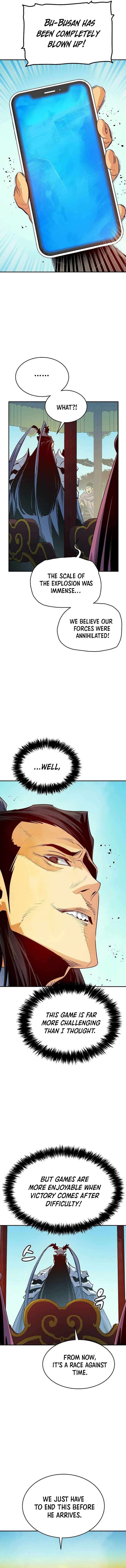 Page 4 of Chapter 165