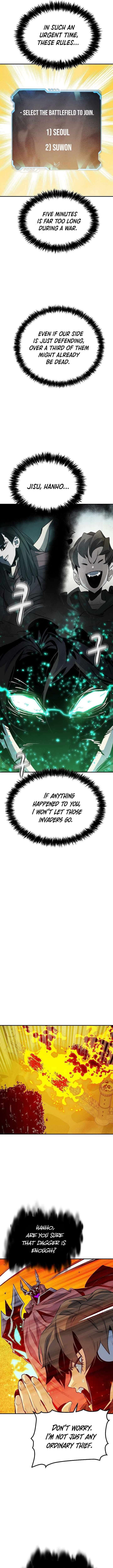 Page 14 of Chapter 165