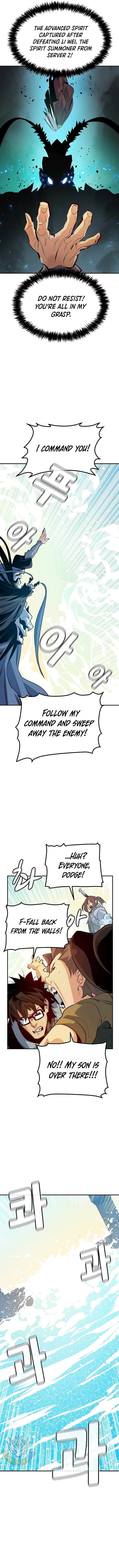 Page 3 of Chapter 166