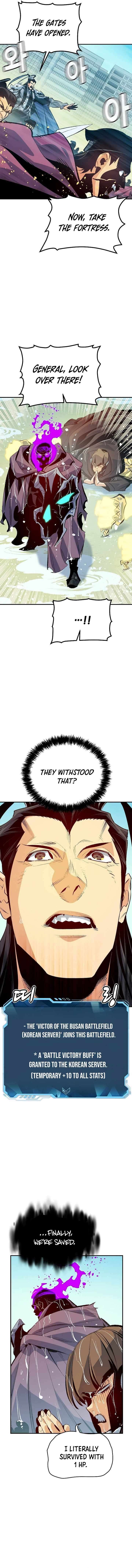 Page 4 of Chapter 166