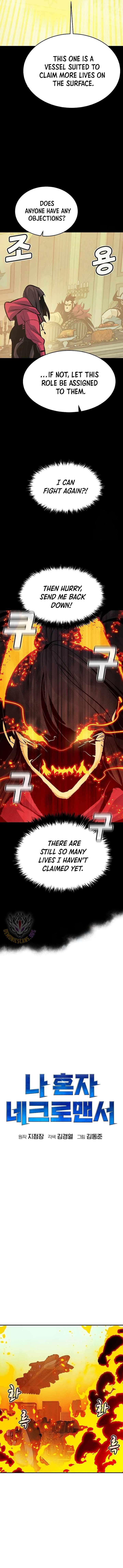 Page 13 of Chapter 166