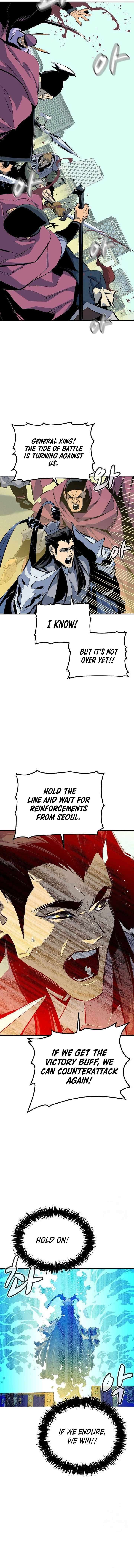 Page 2 of Chapter 167