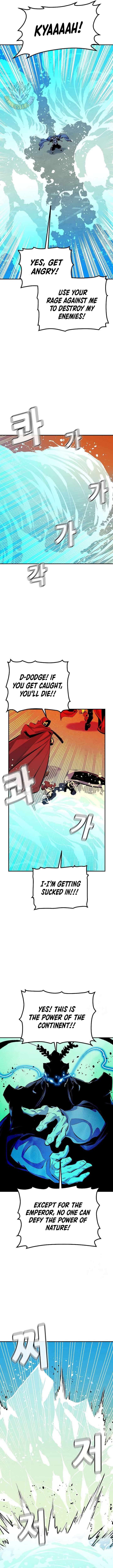 Page 3 of Chapter 167