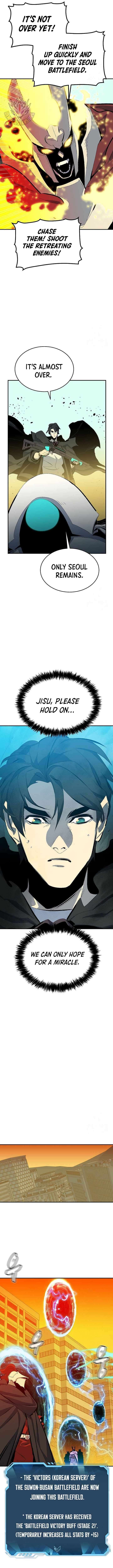 Page 7 of Chapter 167