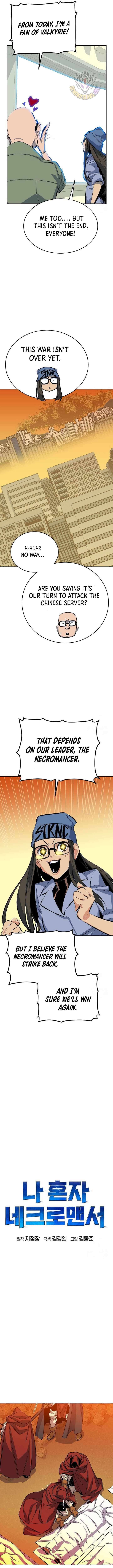 Page 11 of Chapter 167