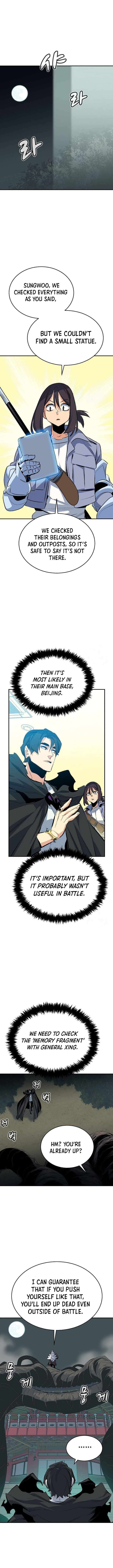 Page 14 of Chapter 167