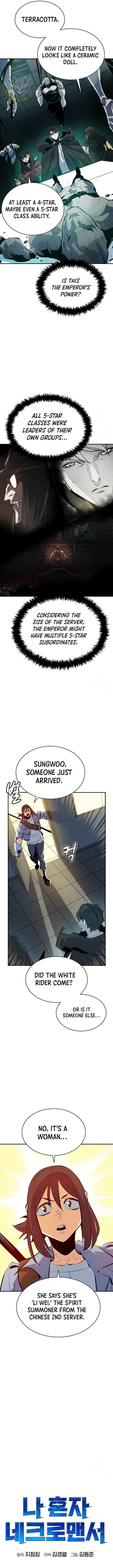 Page 13 of Chapter 168