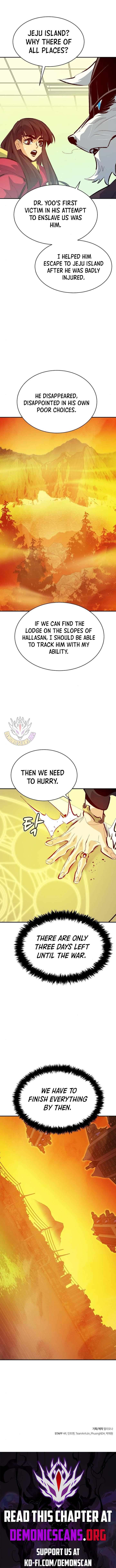 Page 17 of Chapter 169