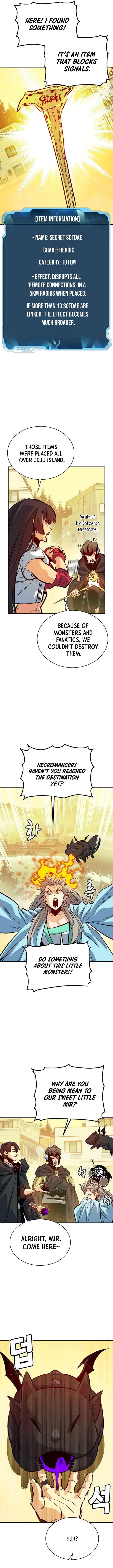 Page 3 of Chapter 171