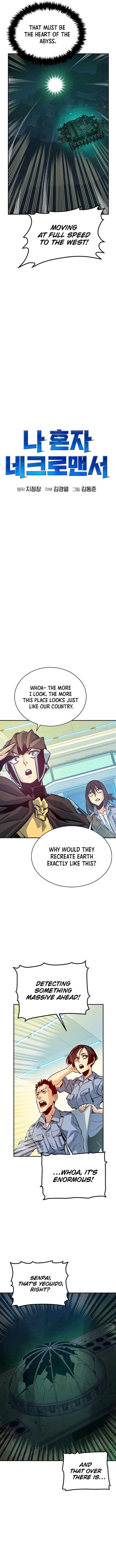 Page 4 of Chapter 172