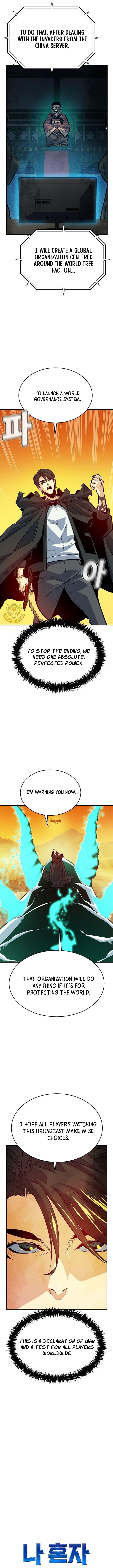Page 7 of Chapter 178
