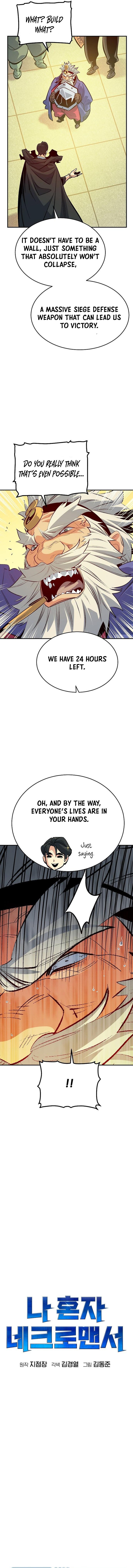 Page 12 of Chapter 180