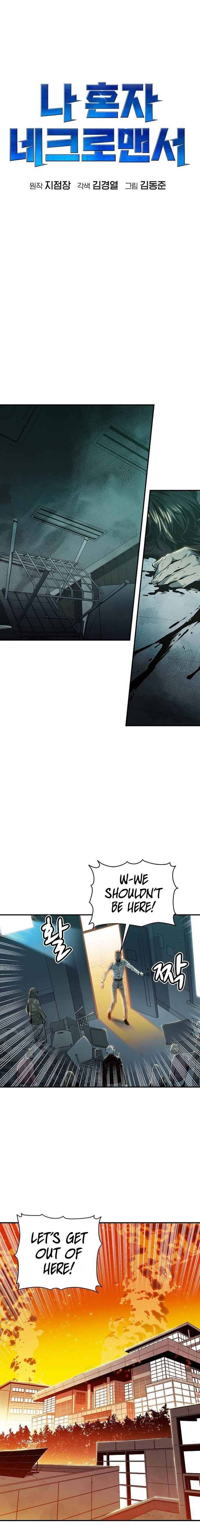 Page 15 of Chapter 2