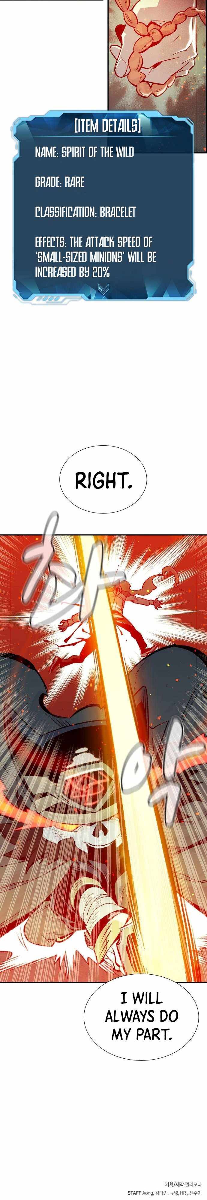 Page 24 of Chapter 24