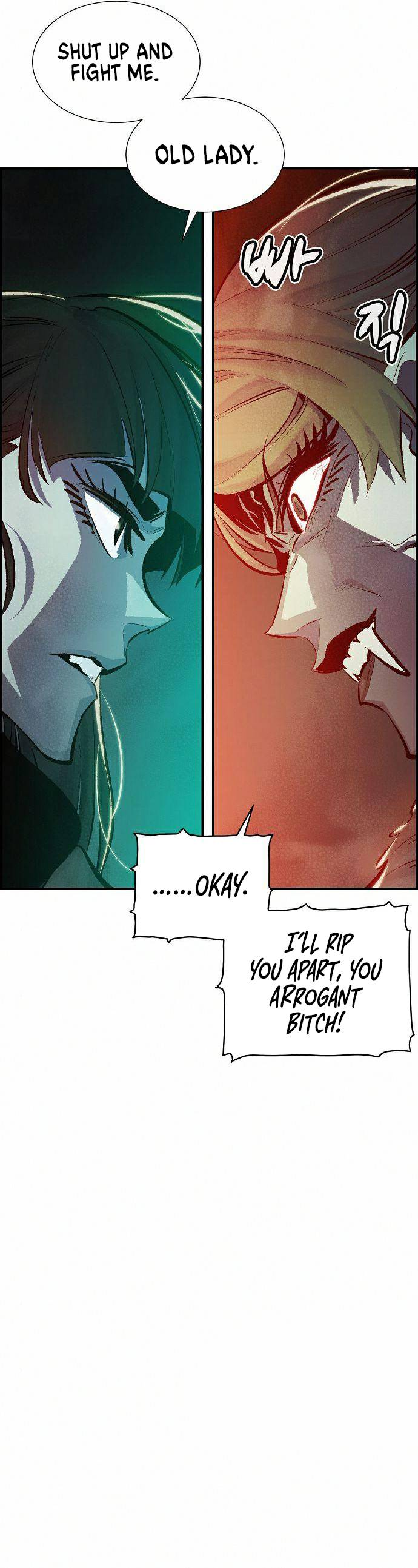 Page 15 of Chapter 32