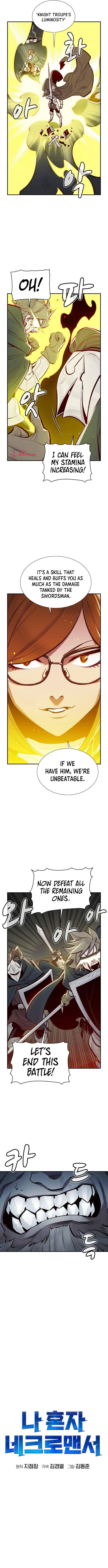 Page 12 of Chapter 48