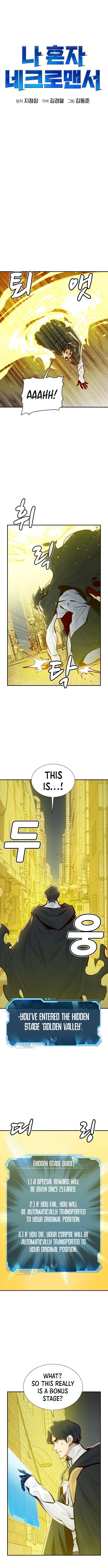 Page 15 of Chapter 49