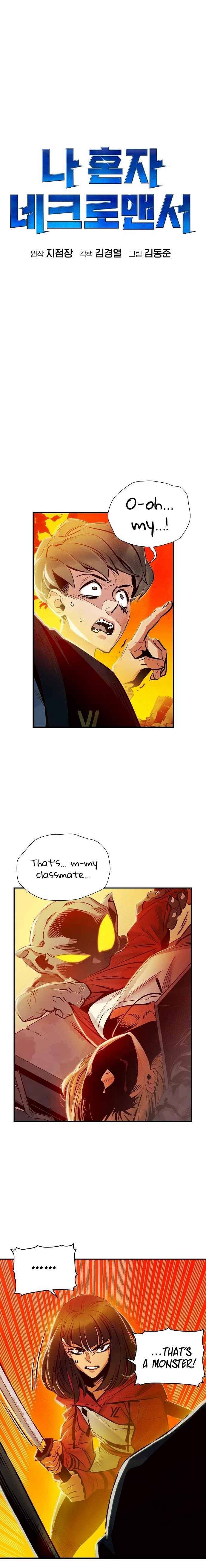 Page 4 of Chapter 5