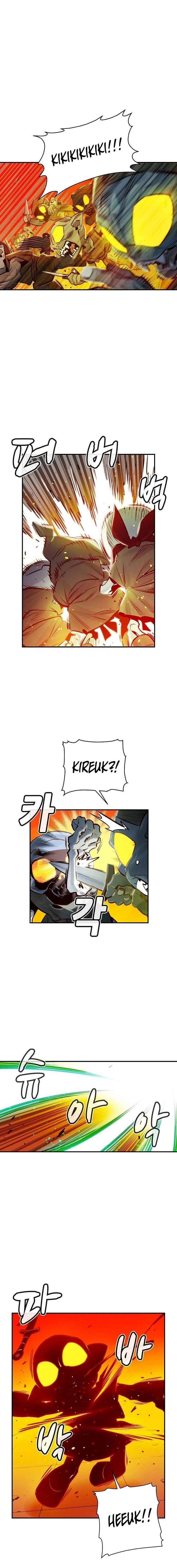 Page 8 of Chapter 5