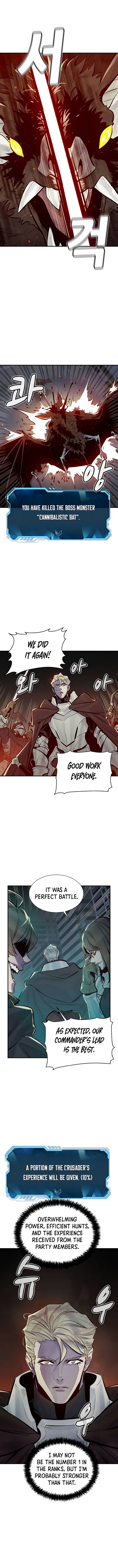 Page 15 of Chapter 54