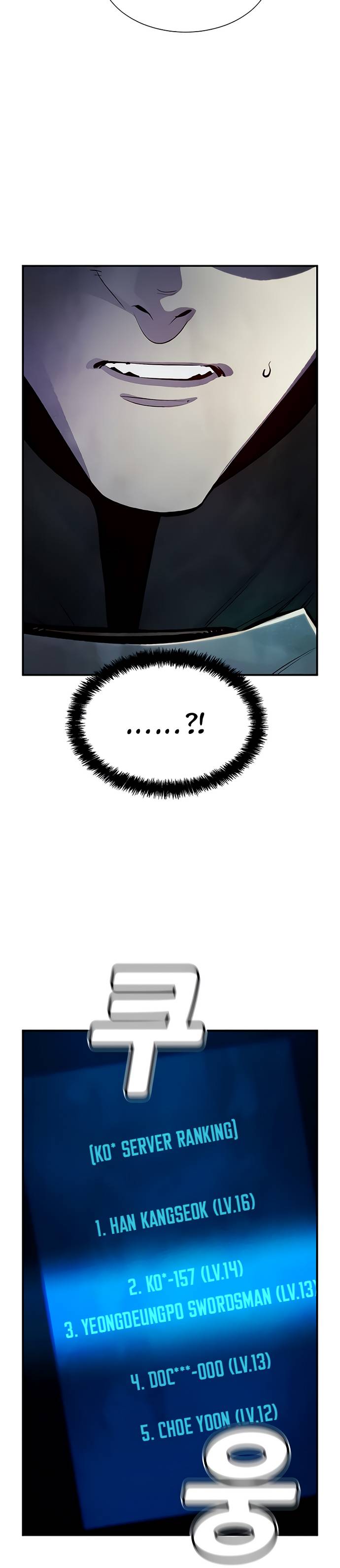 Page 18 of Chapter 54