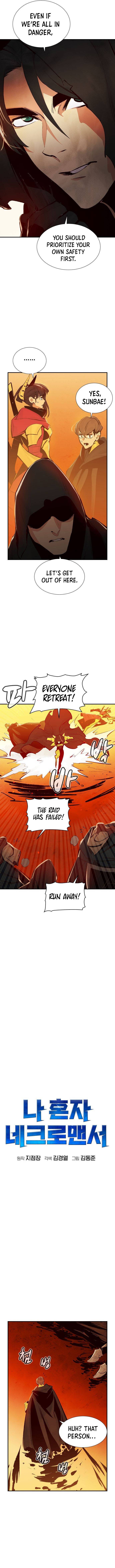 Page 15 of Chapter 59