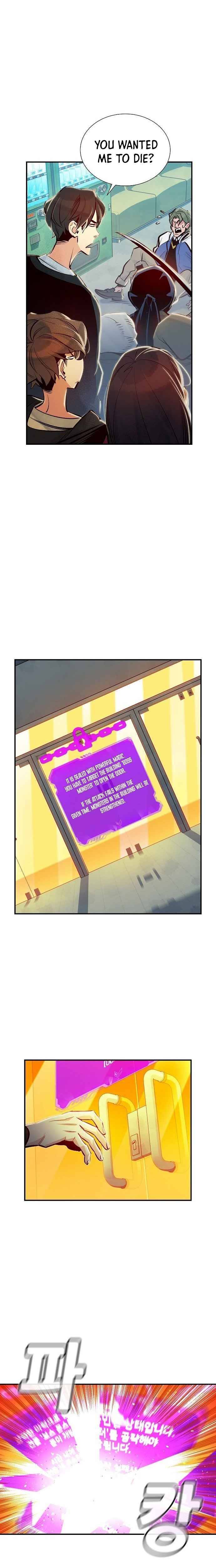 Page 26 of Chapter 6