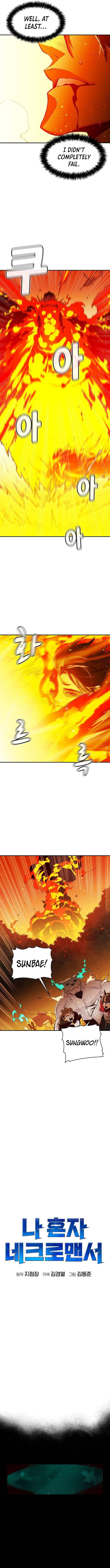 Page 15 of Chapter 60