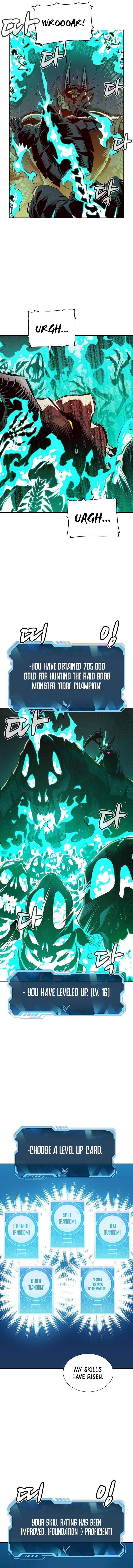 Page 12 of Chapter 64